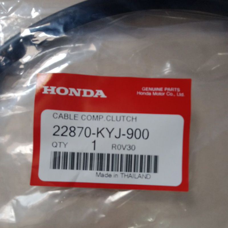 สายครัชcbr250-cbr300-แท้เบิกศูนย์