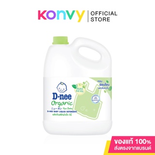 สินค้า D-nee Baby Liquid Detergent Organic Aloe Vera 3000ml.