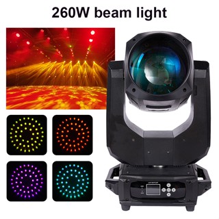 New 3-in-1 260W 9R Moving Head Beam Light MX Control for Professional Stage Performance &amp;amp; Family Christmas Party DJ