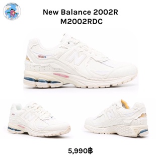 New Balance 2002R M2002RDC
