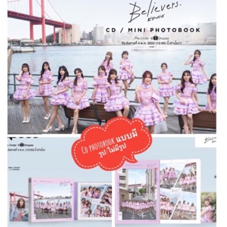 (พร้อมส่ง) Single12 BNK48 CD Photobook Believersซิงเกิล12 บีลีฟเว่อ ใช้โค้ดได้