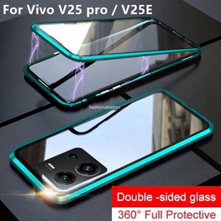 เคสโทรศัพท์มือถือกระจกนิรภัย แบบแข็ง สองด้าน กันกระแทก สําหรับ Vivo V25 pro V25pro V25E V 25