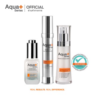 [AQUA11 ลด 130.-] AquaPlus HYA 8D PLUS Revitalizing 20 ml. &amp; Bright-Up 30 ml. &amp; Radiance Essence 30 ml.