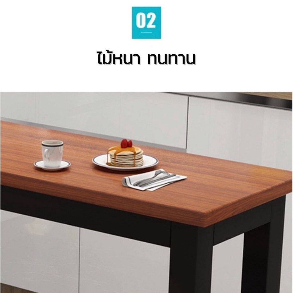 furiture-rich-4289-โต๊ะบาร์-แยกขาย-คาเฟ่-ตกแต่งร้าน-ขาเหล็กแข็งเเรงทรงสูง-มี-2-สี-เฉพาะโต๊ะ