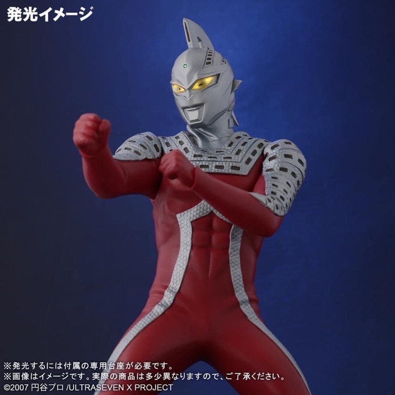 x-plus-ultraseven-x-night-color-version-ราคา-7-400-บาท-พร้อมส่ง