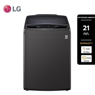 สินค้า LG แอลจี เครื่องซักผ้าฝาบน1ถัง 21กก. รุ่น TH2721DS2B1.ABMPETH สีดำ