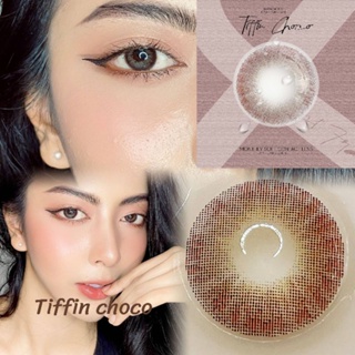 โปรสุดคุ้ม 1แถม1  DREAM COLOR ONE คอนแทคเลนส์ สี TIFFIN CHOCO/ DIA14.2/BC 8.6/ค่าอมน้ำ42ค่าสายตา 0.50D-10.00D