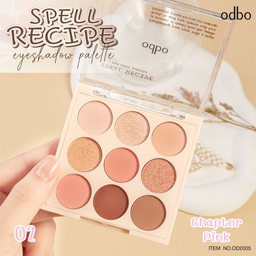 ของแท้-ส่งด่วน-ถูก-odbo-spell-recipe-eye-color-palette-eyeshadow-od2005-โอดีบีโอ-อายพาเลท-อายแชโดว์-x-1-ชิ้น-dayse