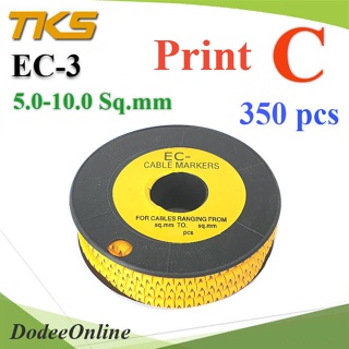 .เคเบิ้ล มาร์คเกอร์ EC3 สีเหลือง สายไฟ 5-10 Sq.mm. 350 ชิ้น (พิมพ์ C ) รุ่น EC3-C DD