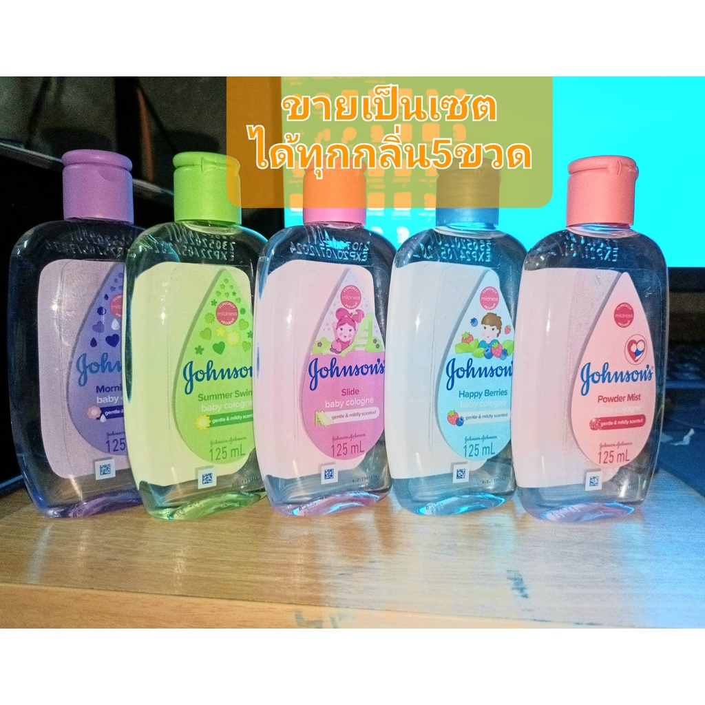 ขายเป็นเซตได้5ขวด-johnsons-baby-cologne-จอนห์สัน-โคโลน-มีกลิ่นหอม-125ml-johnson