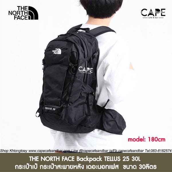 the-north-face-backpack-tellus-25-30l-กระเป๋าเป๋-กระเป๋าสะพายหลัง-เดอะนอทเฟส-ขนาด-30ลิตร-นำเข้าจากประเทศญี่ปุ่น