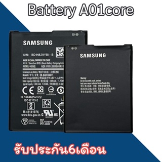 Battery A01Core แบต A01Core แบต Samsung รับประกัน6เดือน สินค้าพร้อมส่ง