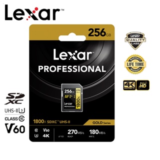 ภาพหน้าปกสินค้าLexar 256GB SDXC Professional 1800x (270MB/s) ที่เกี่ยวข้อง