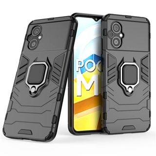 เคส Xiaomi POCO M5 ฮาร์ดเคสกันกระแทกเคสโทรศัพท์ Hybrid Armor Shockproof Ring Case Xiaomi POCOM5 Cover Stand