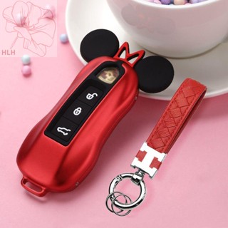 เหมาะสำหรับ Porsche Cayenne key shell macan key cover Panamera panamera กระเป๋ากุญแจรถ 718 buckle