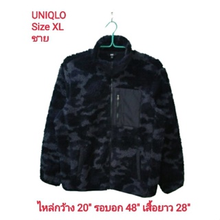 Uniqlo Fluffy Fleece✌แจ็คเก็ตกันหนาวผ้าฟลีซขนฟูมือสองสำหรับผู้ชาย