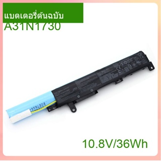 New Genuine Laptop Battery 3INR19/66 A31N1730 10.8V 36Wh For X560UD K560UD R562UD A560UD F560UD