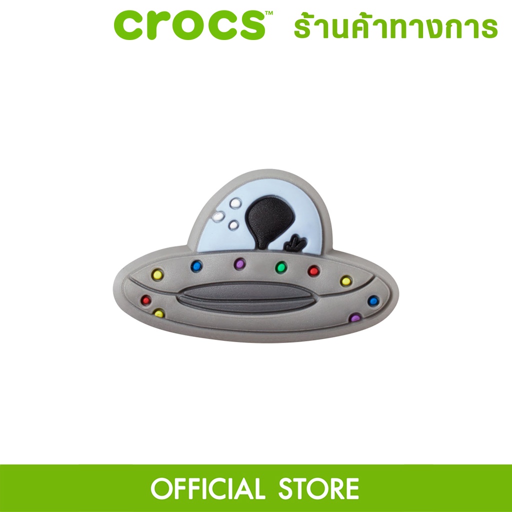 crocs-jibbitz-flying-saucers-ตัวติดรองเท้า