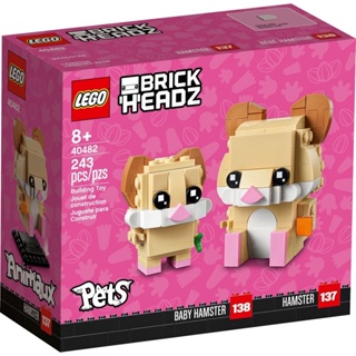 Lego BrickHeadz 40482 Hamster ของแท้💯