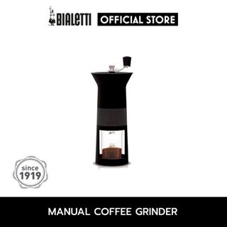 Bialetti ที่บดเมล็ดกาแฟแบบมือหมุน สีดำ/BL-DCDESIGN03
