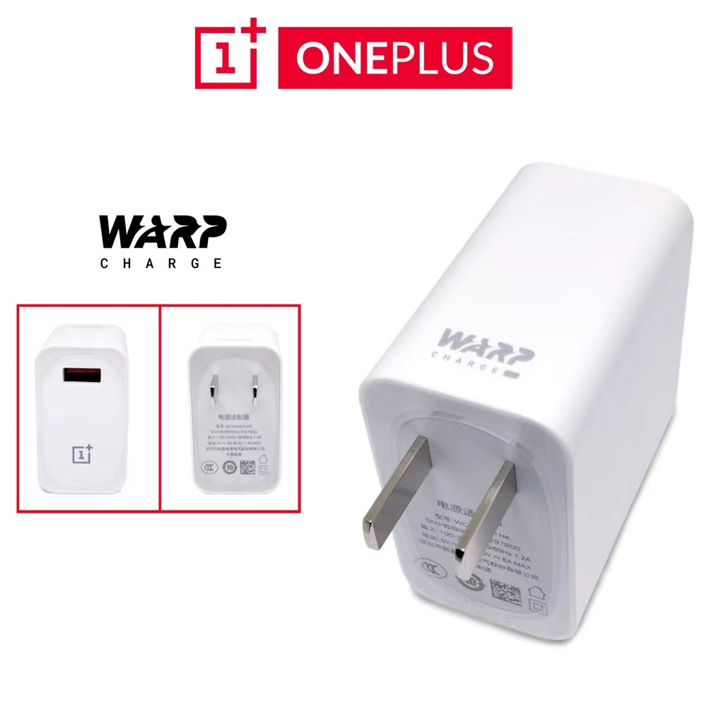 อุปกรณ์ชาร์จ-หัวชาร์จ-oneplus-30w-หัวชาร์จวันพลัส-30w-ชาร์จเร็ว-warp-dash-charge-ส่งจากไทย-oneplus