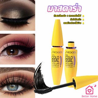 Shedoes มาสคาร่า สูตรกันน้ำ สีดำ โคลอสซอล ติดทนนาน Mascara