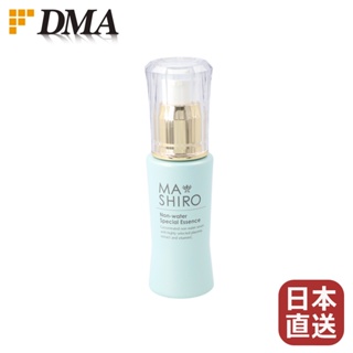 【Direct from Japan】【MA SHIRO non-water Special Essence】30mL