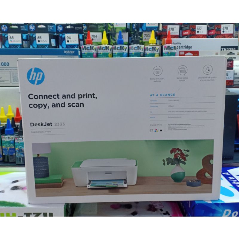 เครื่องพิมพ์มัลติฟังก์ชั่นอิงค์เจ็ท-hp-deskjet-ปริ้น-สแกน-ถ่ายเอกสารได้-hp2333-แถมหมึกแท้1ชุด