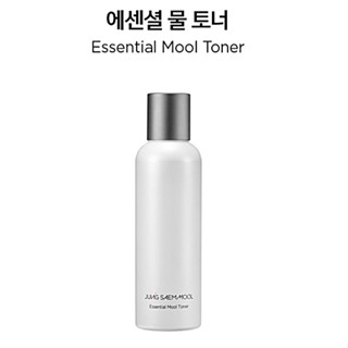 Jung Saem Mool Essential Mool Toner 200 ml. โทนเนอร์