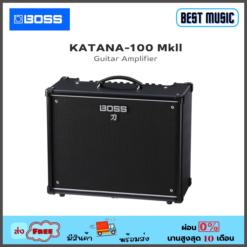 boss-katana-100-mkii-แอมป์กีต้าร์ไฟฟ้า-100-วัตต์