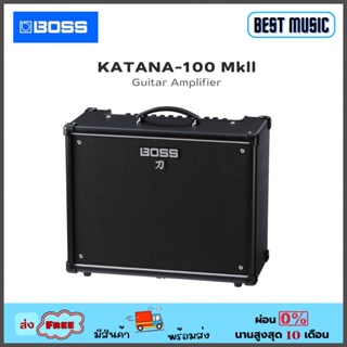 Boss KATANA-100 MkII แอมป์กีต้าร์ไฟฟ้า 100 วัตต์