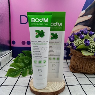 Boom Nutrition Toothpaste ( ยาสีฟัน )