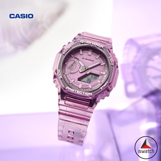 【มาใหม่】Casio G-shock GMA-S2100SK-4A JELLY นาฬิกาข้อมือดิจิทัล อะนาล็อก สายเรซิ่น โปร่งแสง สีชมพู สไตล์สปอร์ต