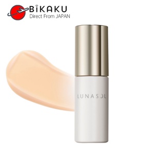 🇯🇵【Direct from Japan】KANEBO LUNASOL คาเนโบ ลูนาโซล Flat Skin Primer 30mL SPF15 PA+ Base Makeup Conceals pores and blemishes