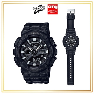 นาฬิกาข้อมือผู้ชาย G-SHOCK รุ่น GA110BT-1ADR รับประกันแท้จากศูนย์ CMG