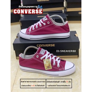 🚛👌พร้อมส่ง!รองเท้าผ้าใบConvers All Star สีแดงเลือดหมู Size 36-45 รองเท้าทำงาน รองเท้าลำลอง มีเก็บเงินปลายทาง