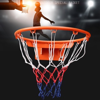 สินค้า ห่วงบาสเกตบอล 45cm Basketball Hoop ห่วงบาสเกตบอล พร้อมตาข่าย รุ่น ขนาด ห่วงบาส ห่วงบาสเกตบอลแขวนติดผนัง