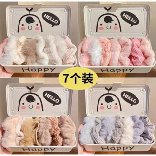 ยางรัดผมแฟชั่น ยางรัดผมแบบเซท7ชิ้น ยางรัดผมขนนุ่มๆ(พร้อมส่งพร้อมส่งจากไทย)