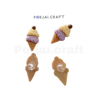 ภาพขนาดย่อของภาพหน้าปกสินค้าลูกปัดไอศกรีม Icecream Beads 30mm จากร้าน porjai.craft บน Shopee