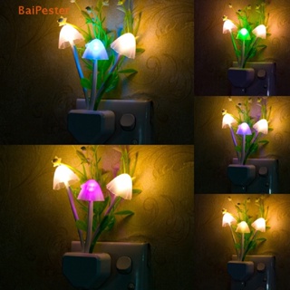 [BaiPester] โคมไฟกลางคืน LED รูปเห็ด ปลั๊ก US