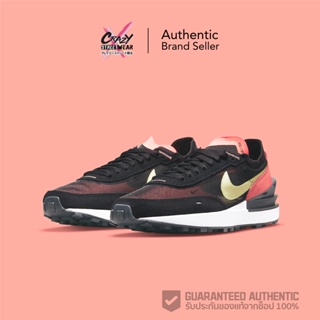 🔥ทักแชทรับโค้ด🔥 W NIKE WAFFLE ONE (DC2533-002) สินค้าลิขสิทธิ์แท้ Nike รองเท้า