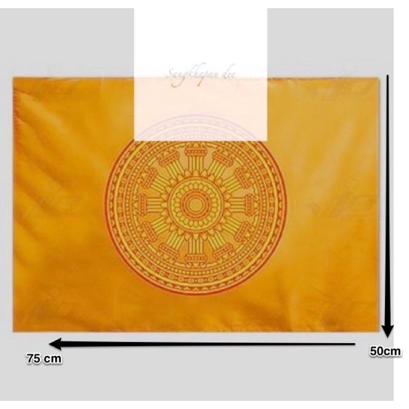 ธงชาติ-ธงศาสนา-ธงชาติไทย-ธงธรรมจักร-ขนาด-50x75-ซม