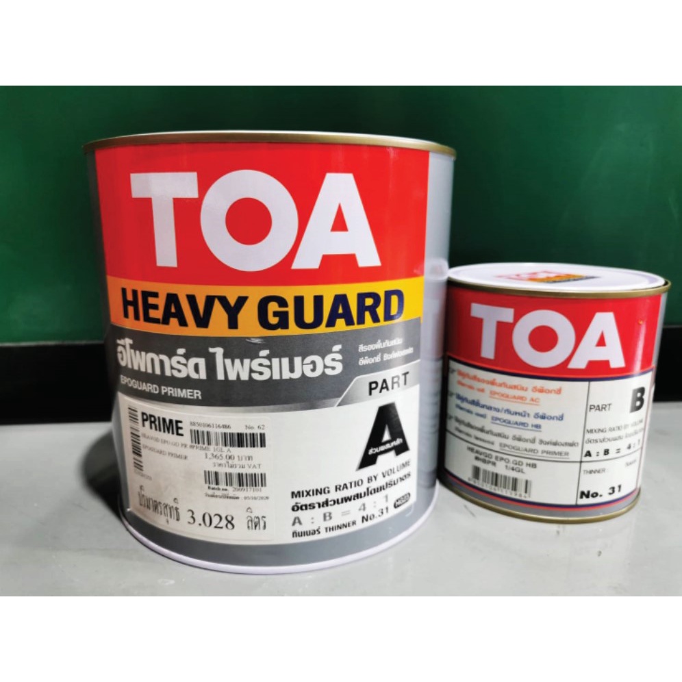 toa-epoguard-primer-สีรองพื้นอีพ็อกซี่-งานเหล็ก-1-กล-ทีโอเอ-อีโพร์การ์ด-ไพรเมอร์-รองพื้นอีพ็อกซี่-กันสนิม-เหล็กใหม่