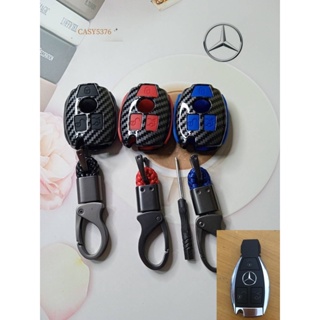 เคสกุญแจคาร์บอนสำหรับอุปกรณ์เสริมรถยนต์ Mercedes Benz W203 W204 W205 W212 A B C E S Class CLK CLA SLK Class