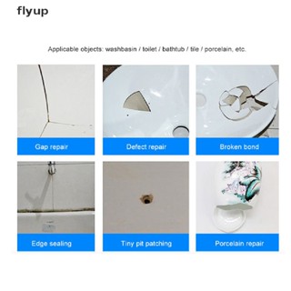 Flyup ชุดซ่อมกระเบื้อง เซรามิค ไฟเบอร์กลาส พอร์ซเลน สําหรับห้องน้ํา