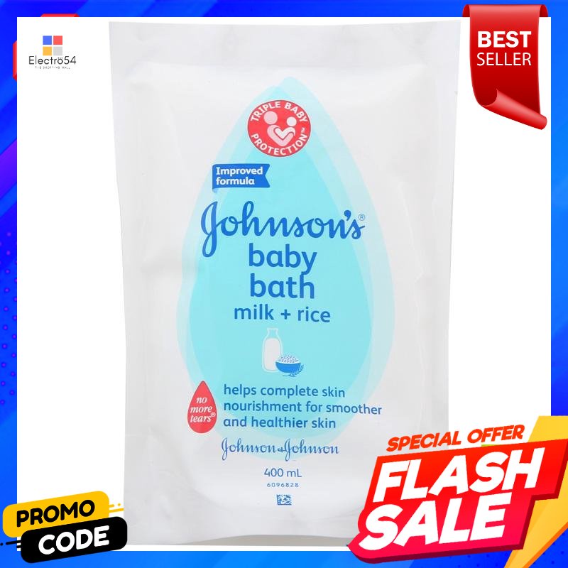 จอห์นสัน-เบบี้-สบู่เหลวอาบน้ำ-มิลค์-แอนด์-ไรซ์-บาธ-ขนาด-400-มิลลิลิตรjohnsons-baby-shower-soap-milk-amp-rice-bath-size-40