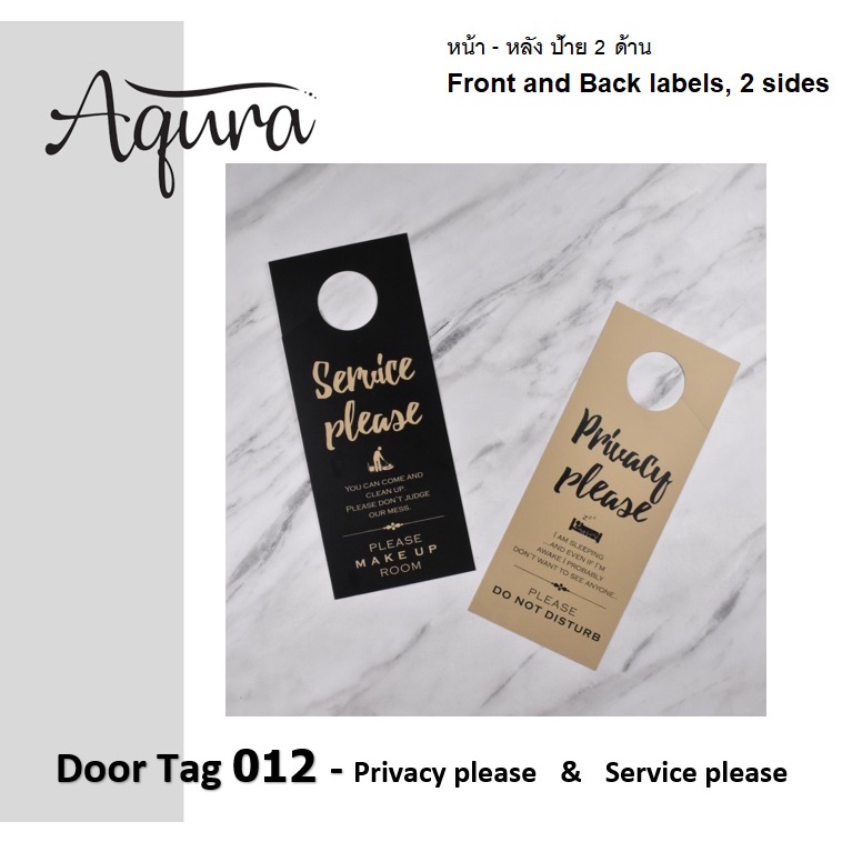 ป้ายแขวนประตู-ป้ายแขวนประตูห้องพัก-door-tag-plastic-pvc-door-hanger-สำหรับห้องพักในโรงแรม-รีสอร์ท