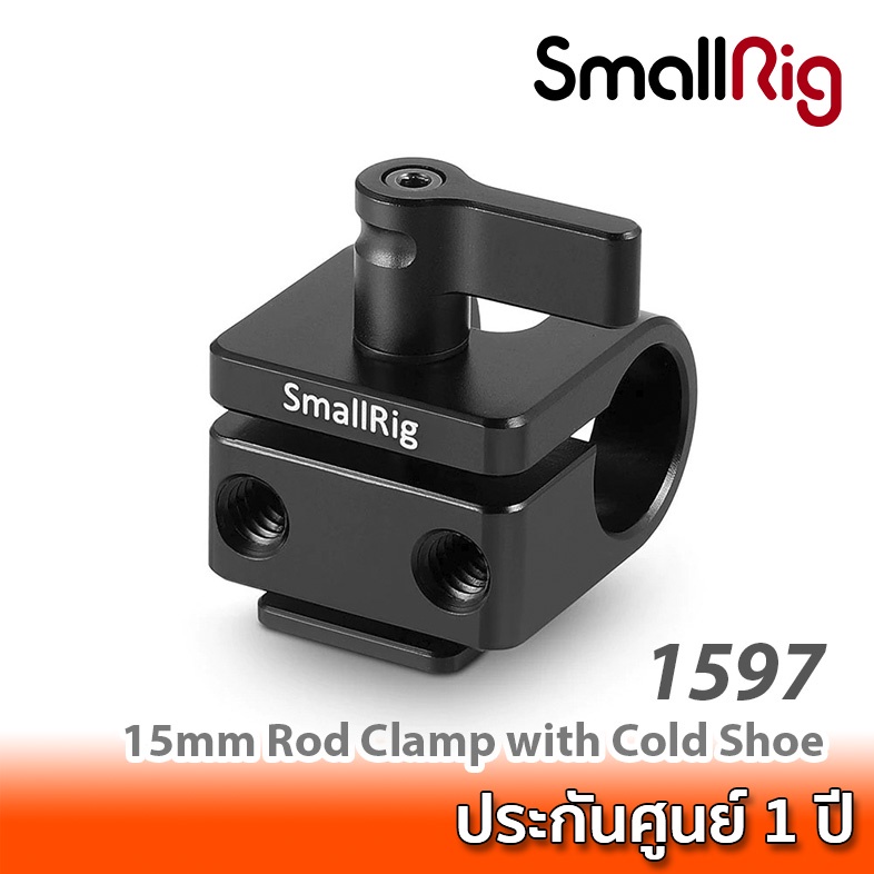 SmallRig 15mm Rod Clamp with Cold Shoe 1597 อุปกรณ์เสริมสำหรับติดท่อ 15 ...
