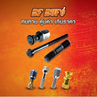 สกรูล้อหลัง-mazda-1000-1200-12-1-5-bufo-แกนสั้น-หัวทะลุ-rear-wheel-bolt-and-nut-set-4ตัว-ชุด