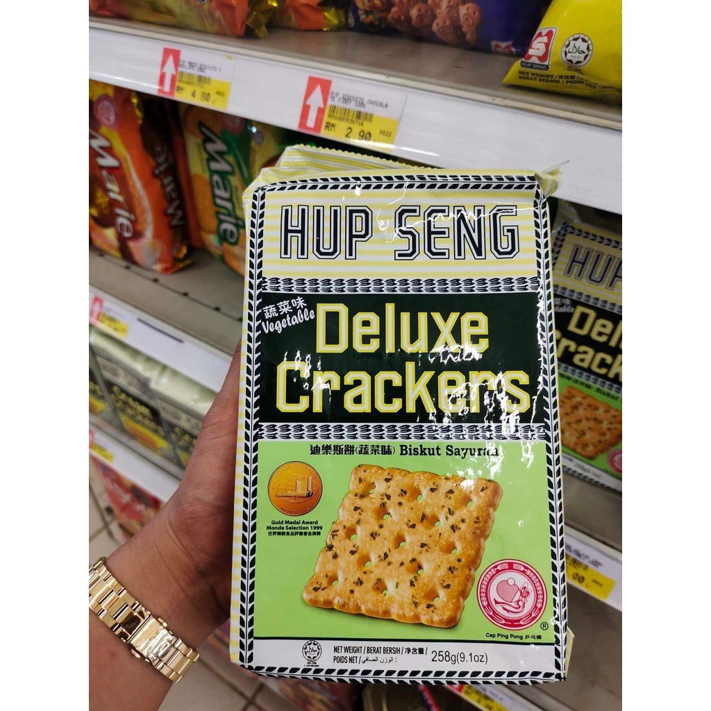 hupseng-cream-cracker-428g-ฮับเส็งครีม-แครกเกอร์-428-กรัม-สินค้าจากมาเลเซีย-อร่อย
